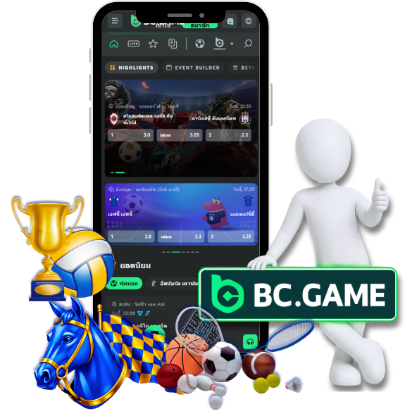 Bonuses on BC Game, Bonuses and Promotions on BC Game , Welcome bonuses on BC Games Game , reload bonuses on BC Games, Promotion bc game, Promotion bc.game , Promotion bcgame , Promotion bc.game ,